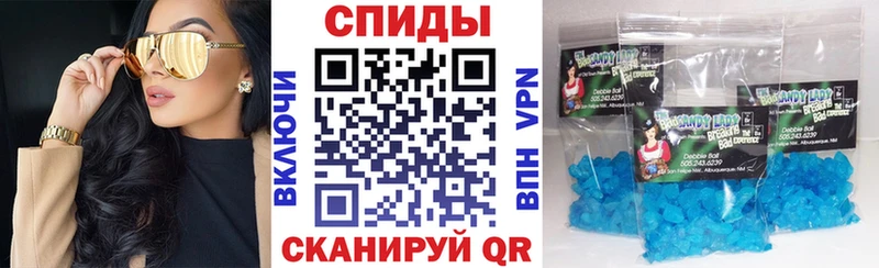 наркотики  Давлеканово  Amphetamine 97% 