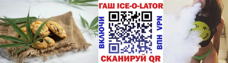 купить  сайты  Давлеканово  Еда ТГК конопля 