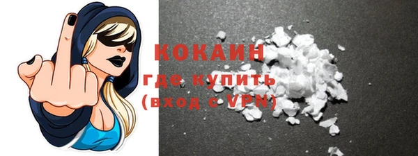 прущий лед Баксан