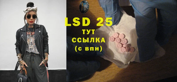 прущий лед Баксан