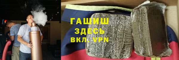 кокаин VHQ Балахна