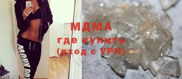 прущий лед Баксан