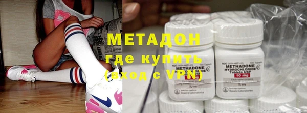 прущий лед Баксан