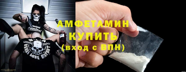 прущий лед Баксан