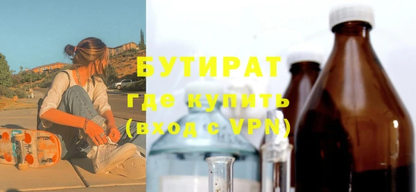 прущий лед Баксан