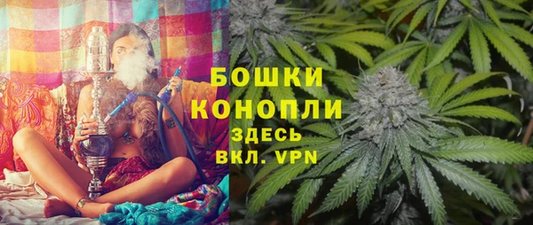 тгк Балабаново