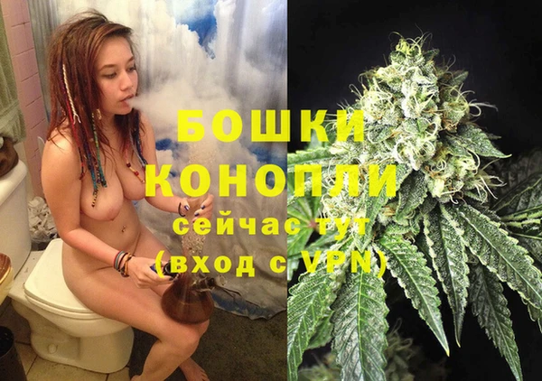 тгк Балабаново