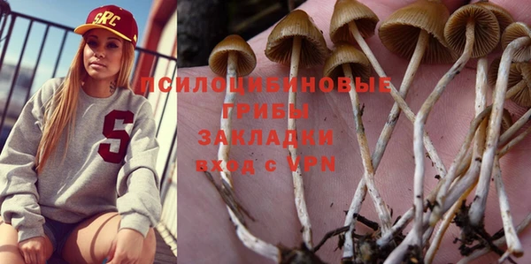 кокаин VHQ Балахна