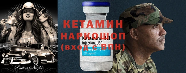 прущий лед Баксан