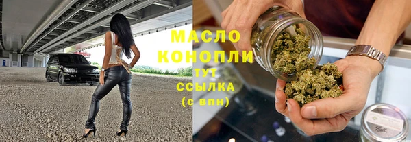 прущий лед Баксан