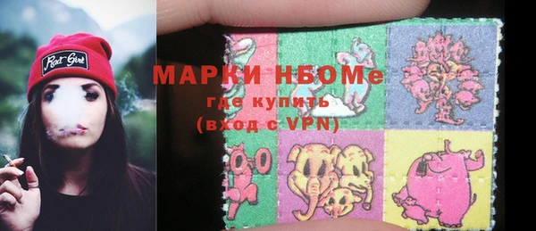 прущий лед Баксан