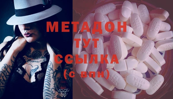 прущий лед Баксан