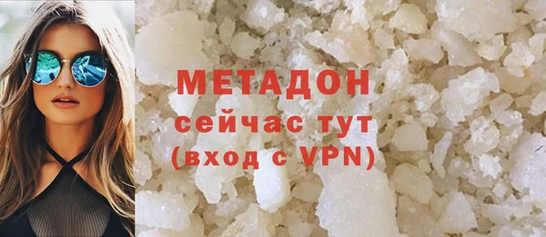 тгк Балабаново