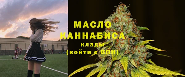 кокаин VHQ Балахна