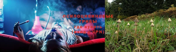 кокаин VHQ Балахна
