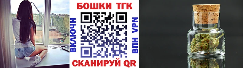 Конопля сатива  Давлеканово 